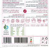 زعفران نگین پاکتی زرسان (نیم مثقال / ۲.۳۰۴ گرم)