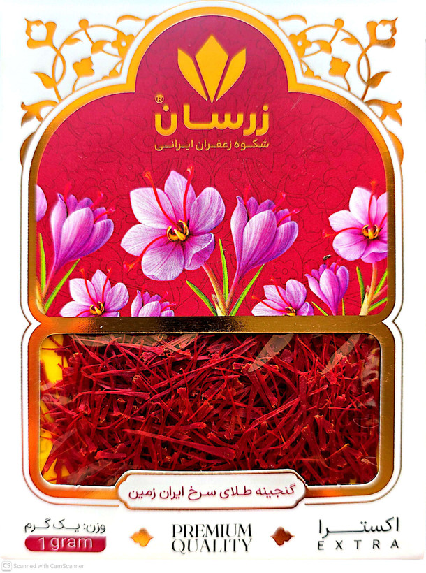 زعفران نگین پاکتی زرسان (یک گرم)