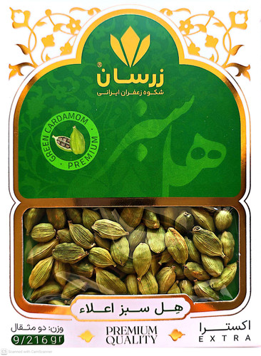 هل سبز پاکتی زرسان (دو مثقال)
