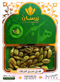 هل سبز پاکتی زرسان (یک مثقال)