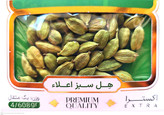 هل سبز پاکتی زرسان (یک مثقال)