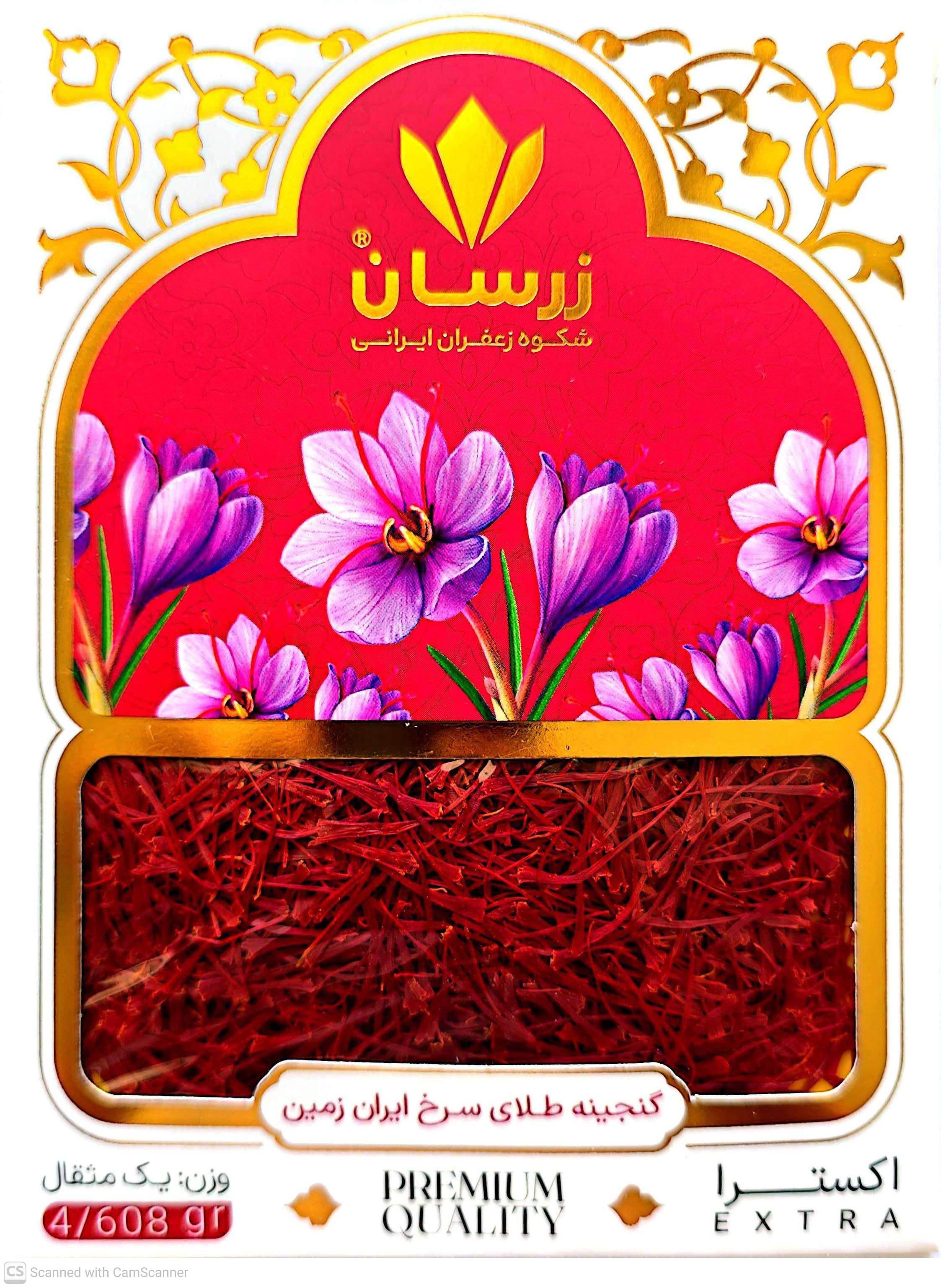 زعفران‌ نگین پاکتی زرسان (یک مثقال/ 4.608 گرم)