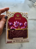 زعفران نگین پاکتی زرسان (یک مثقال/ 4.608 گرم)
