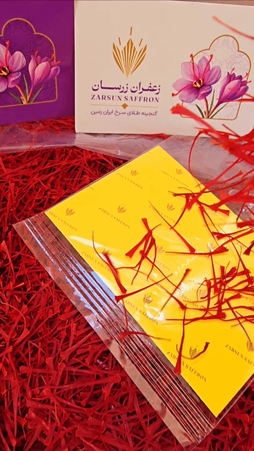 زعفران سوپرنگین دو گرم آذین (مدل کادویی)